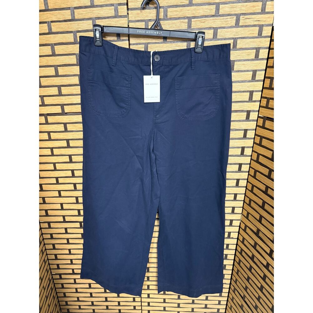 Free‎ Assembly Navy Wide Leg Pants Size XL